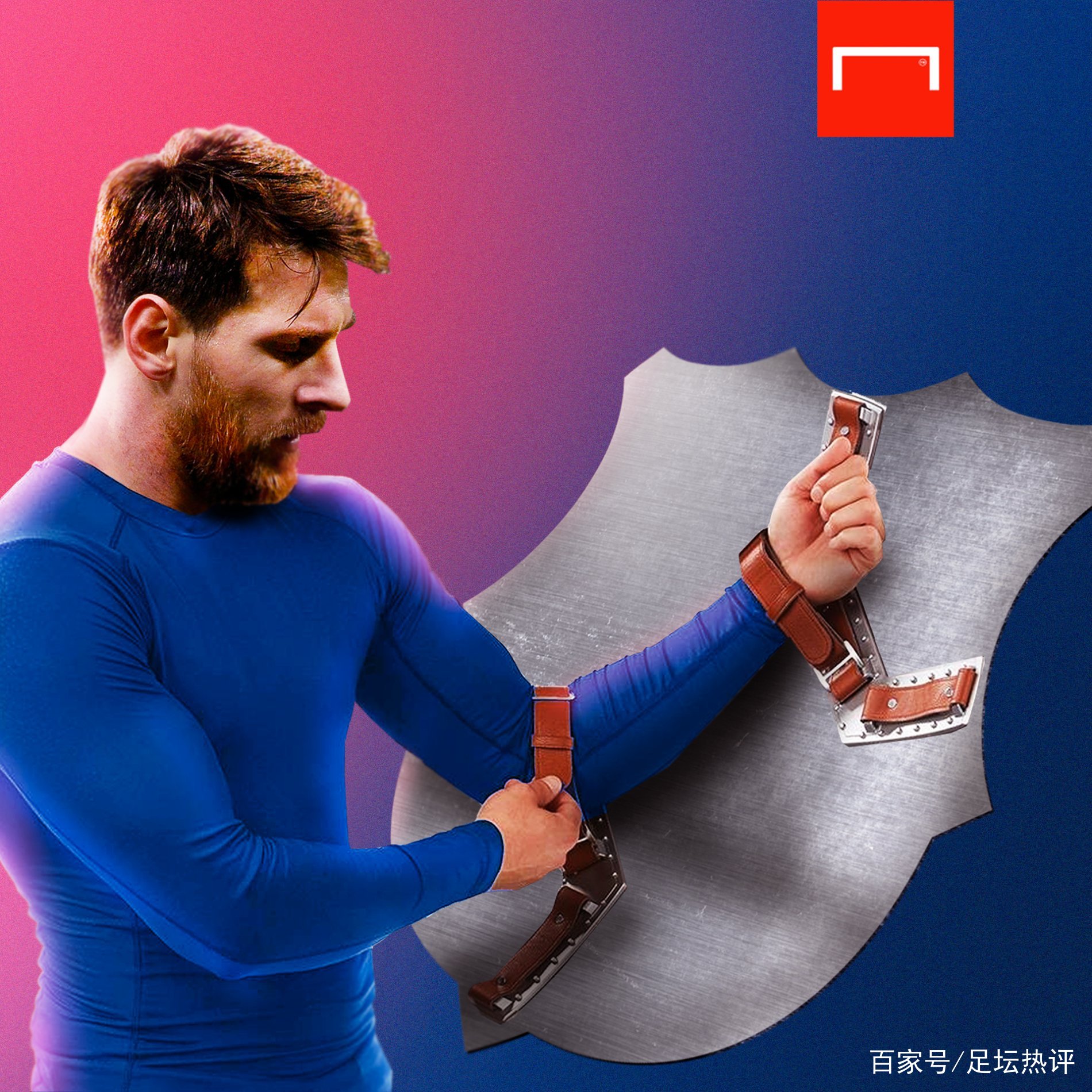 成绩