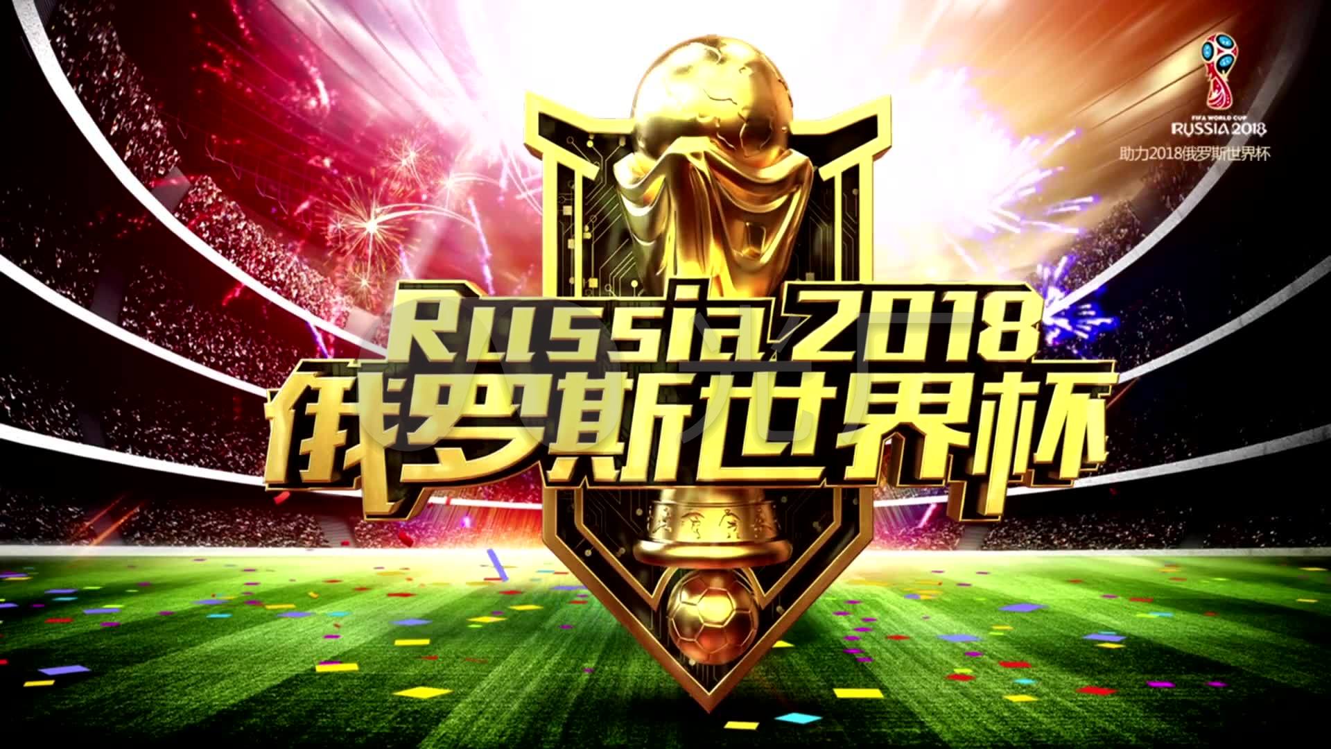 的风云变