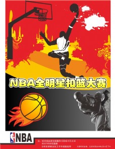 度探讨一