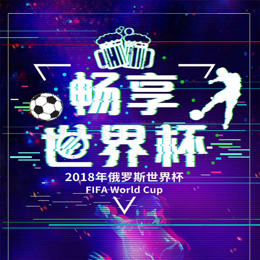 更高排